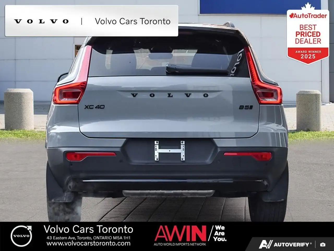 Volvo XC40 снимка Volvo XC40