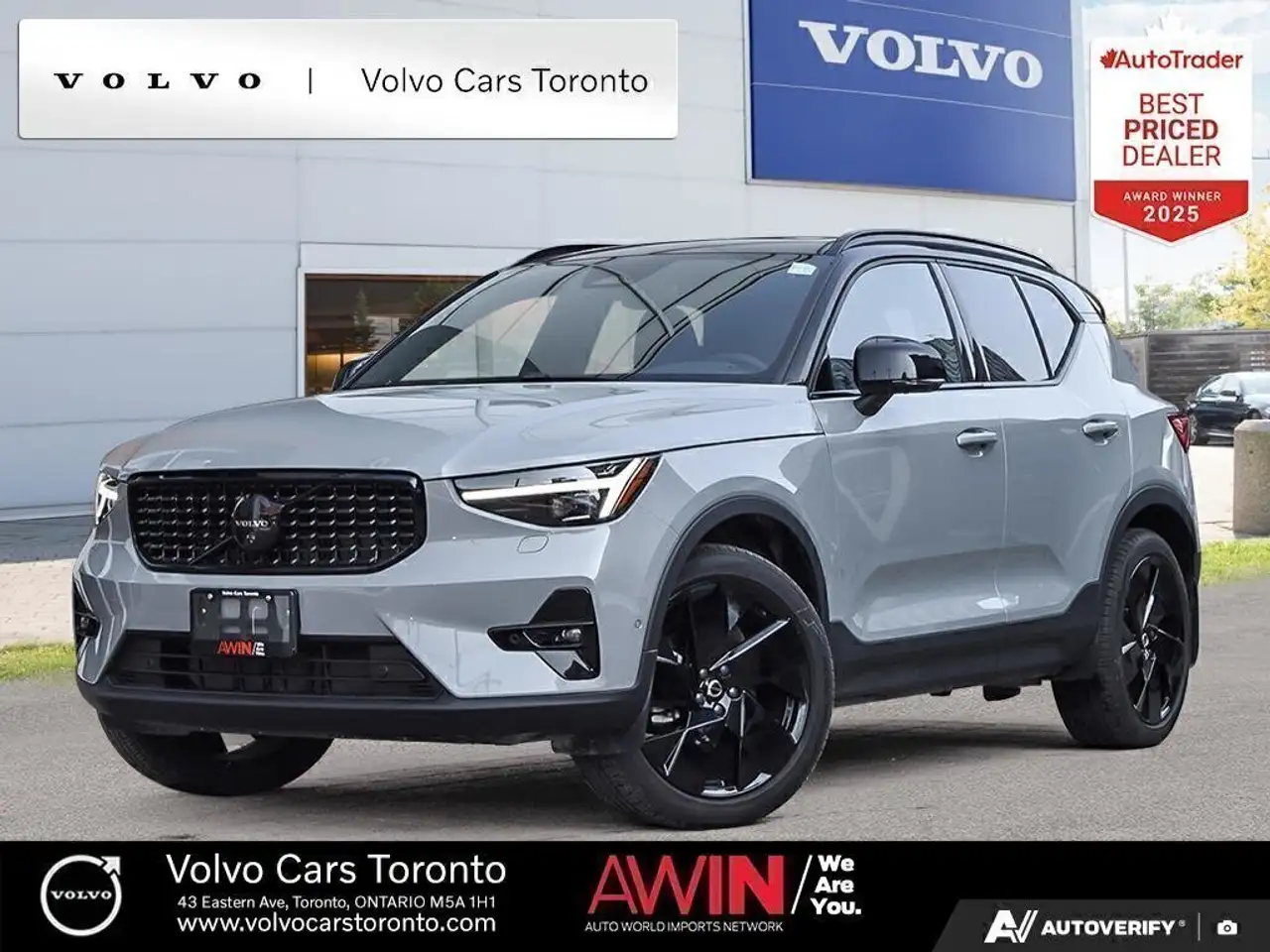 2026 Volvo XC40