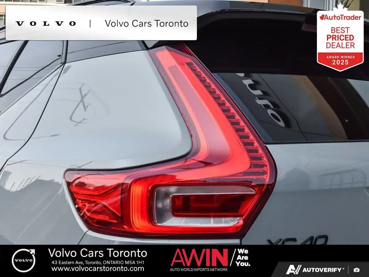 Volvo XC40 снимка Volvo XC40
