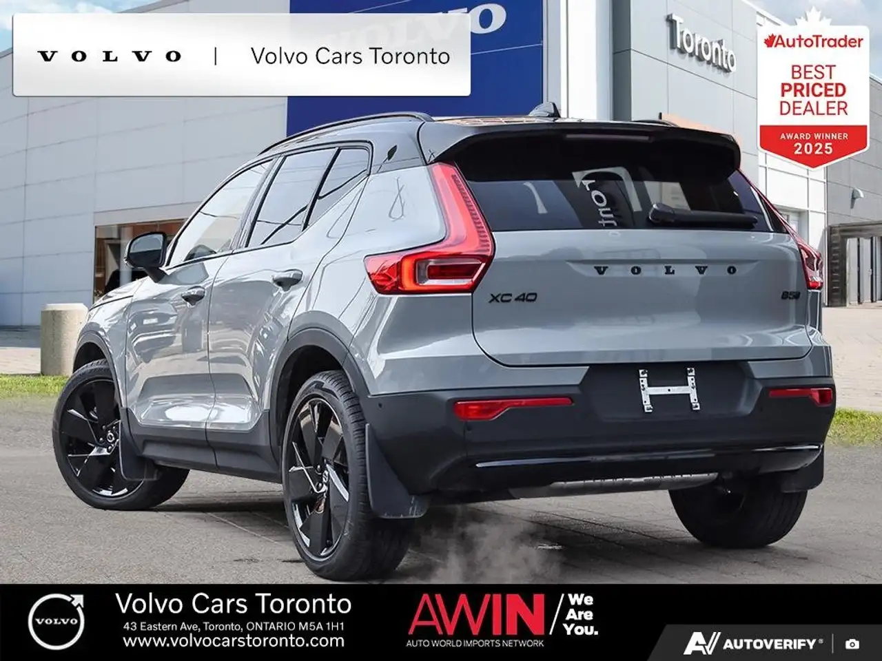 Volvo XC40 снимка Volvo XC40