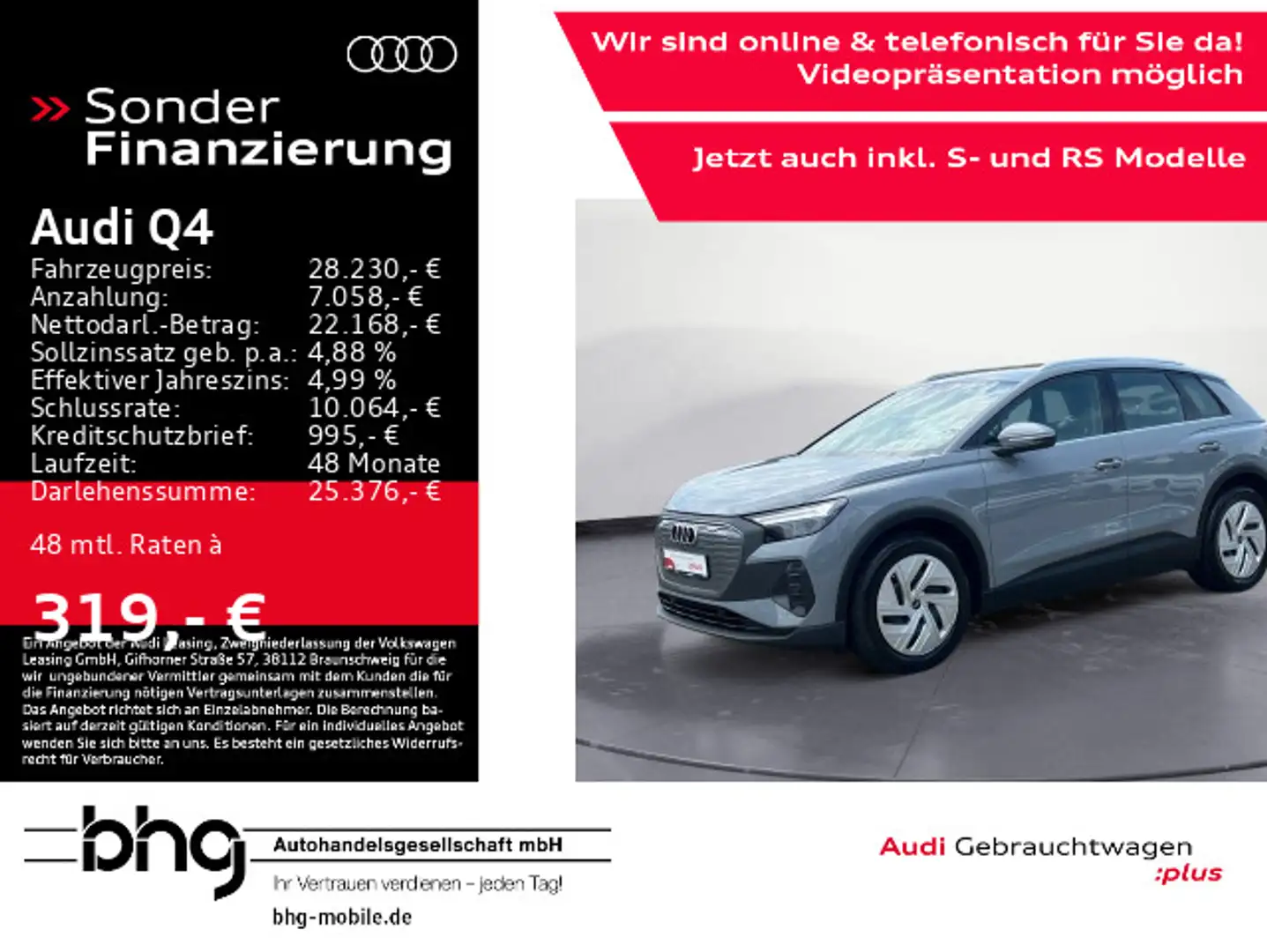 Audi 35 e-tron Grau - 1