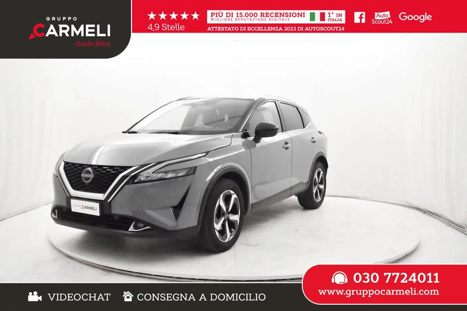 Nissan Qashqai 1.3 mild hybrid N-Connecta 2wd 158cv xtronic Grigio - 1