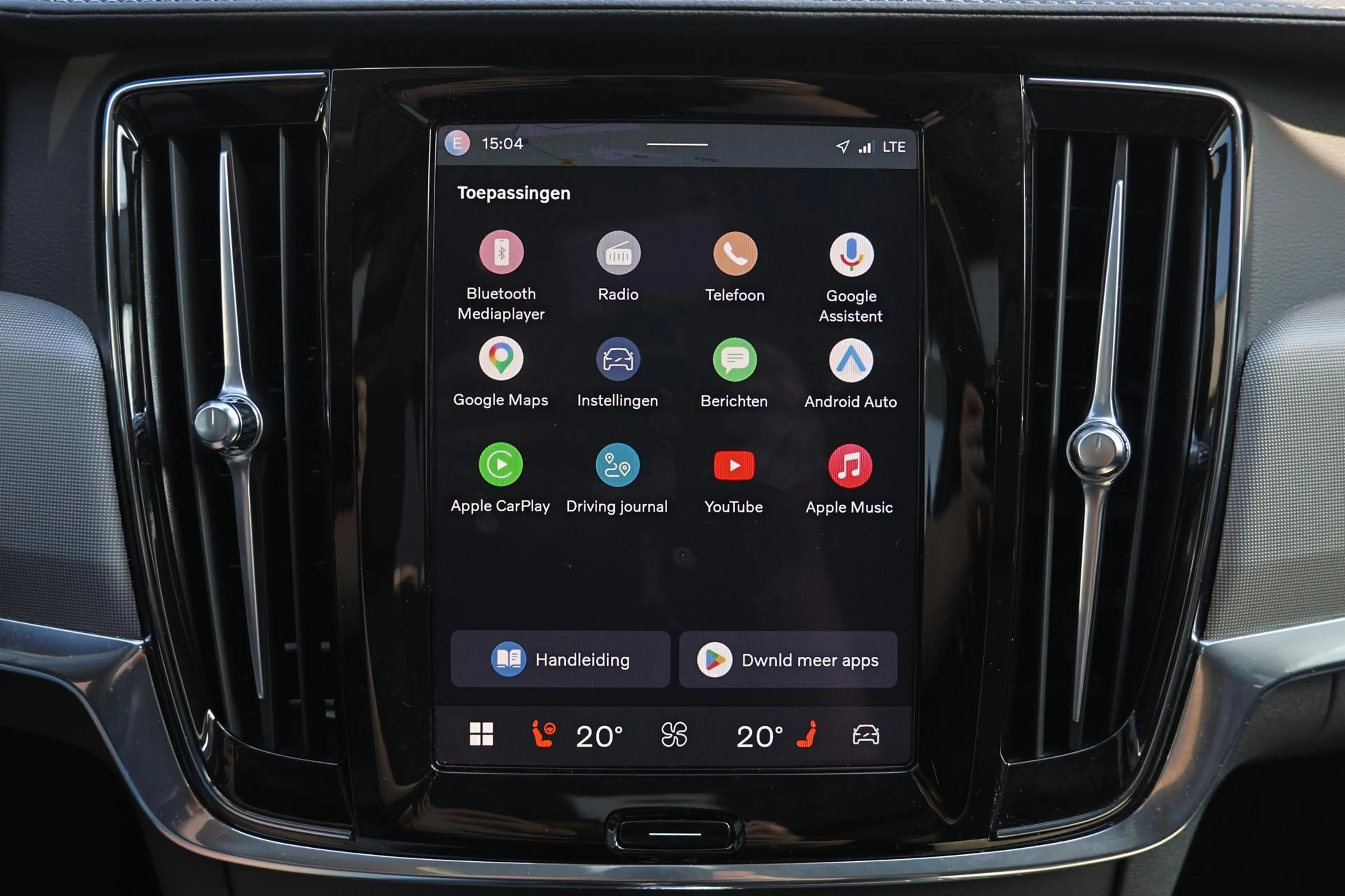 Volvo S90 T8 AWD Ultimate Bright - IntelliSafe Assist & Surr — photo 8