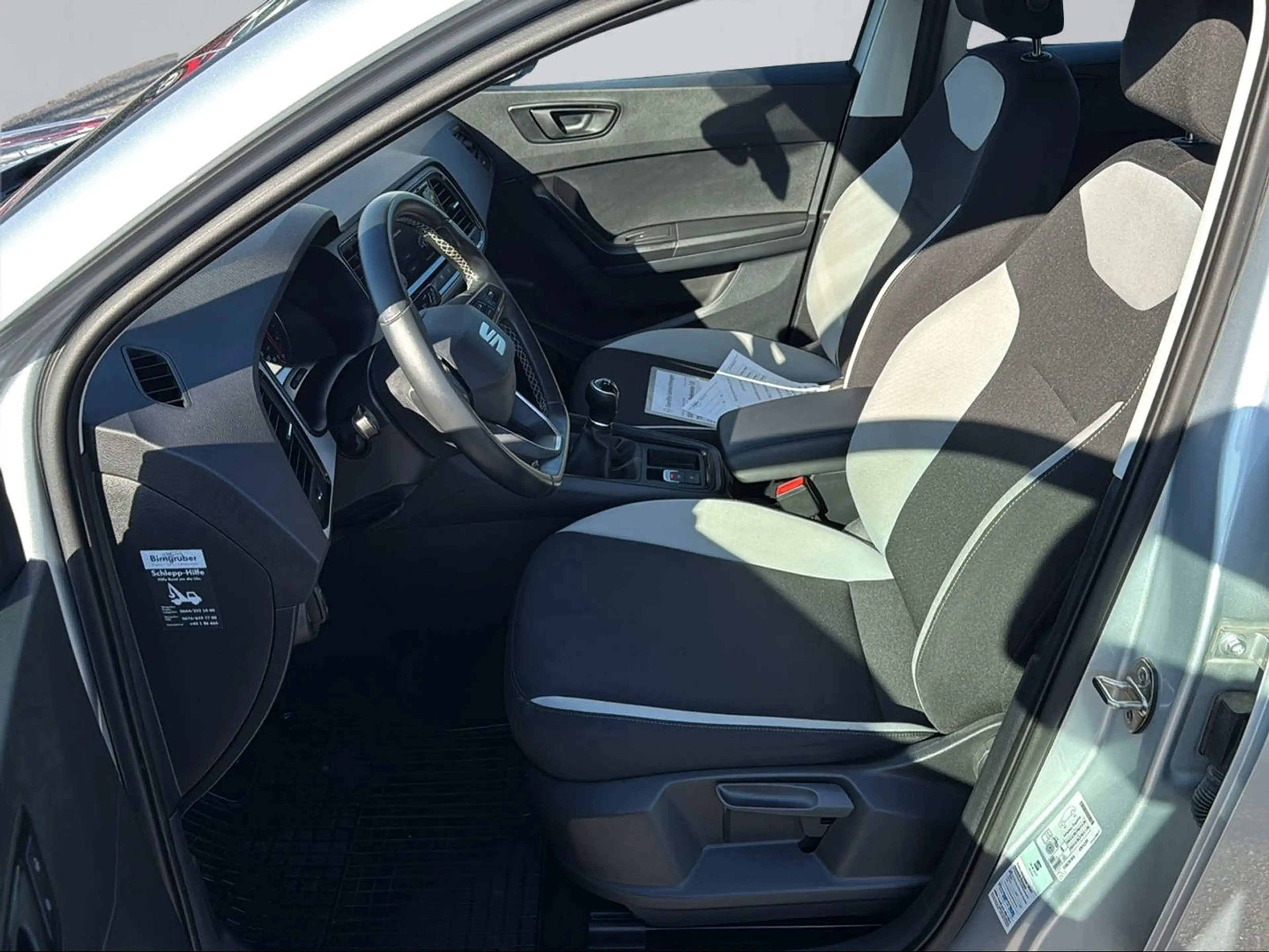 SEAT Ateca Reference Edition 1.0 TSI — photo 8