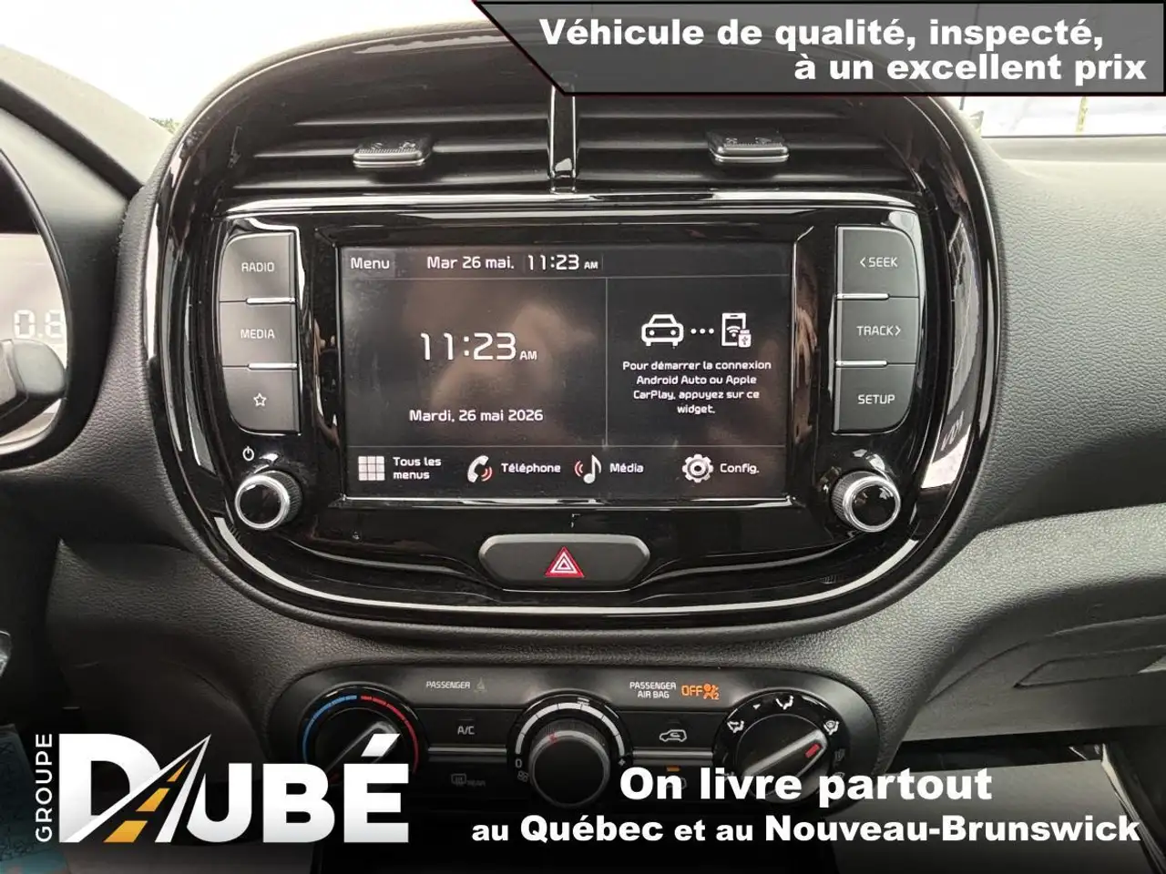 Kia Soul снимка Kia Soul