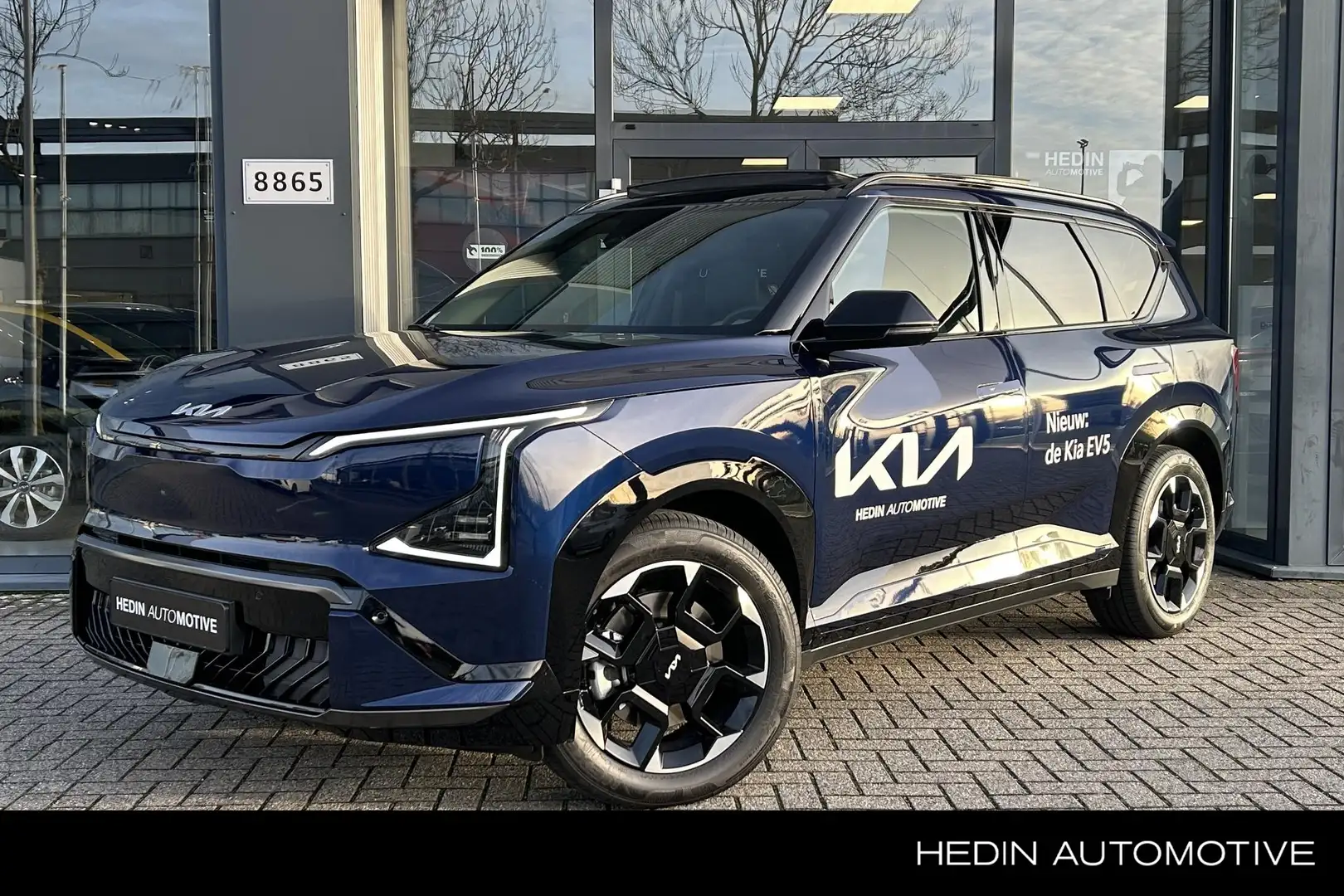 Kia EV5 GT-Line Business Edition 81.4 kWh | Nieuw! | Nu in Paars - 1