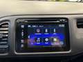Honda HR-V Elegance AHK NAVI ALU Grau - thumbnail 14