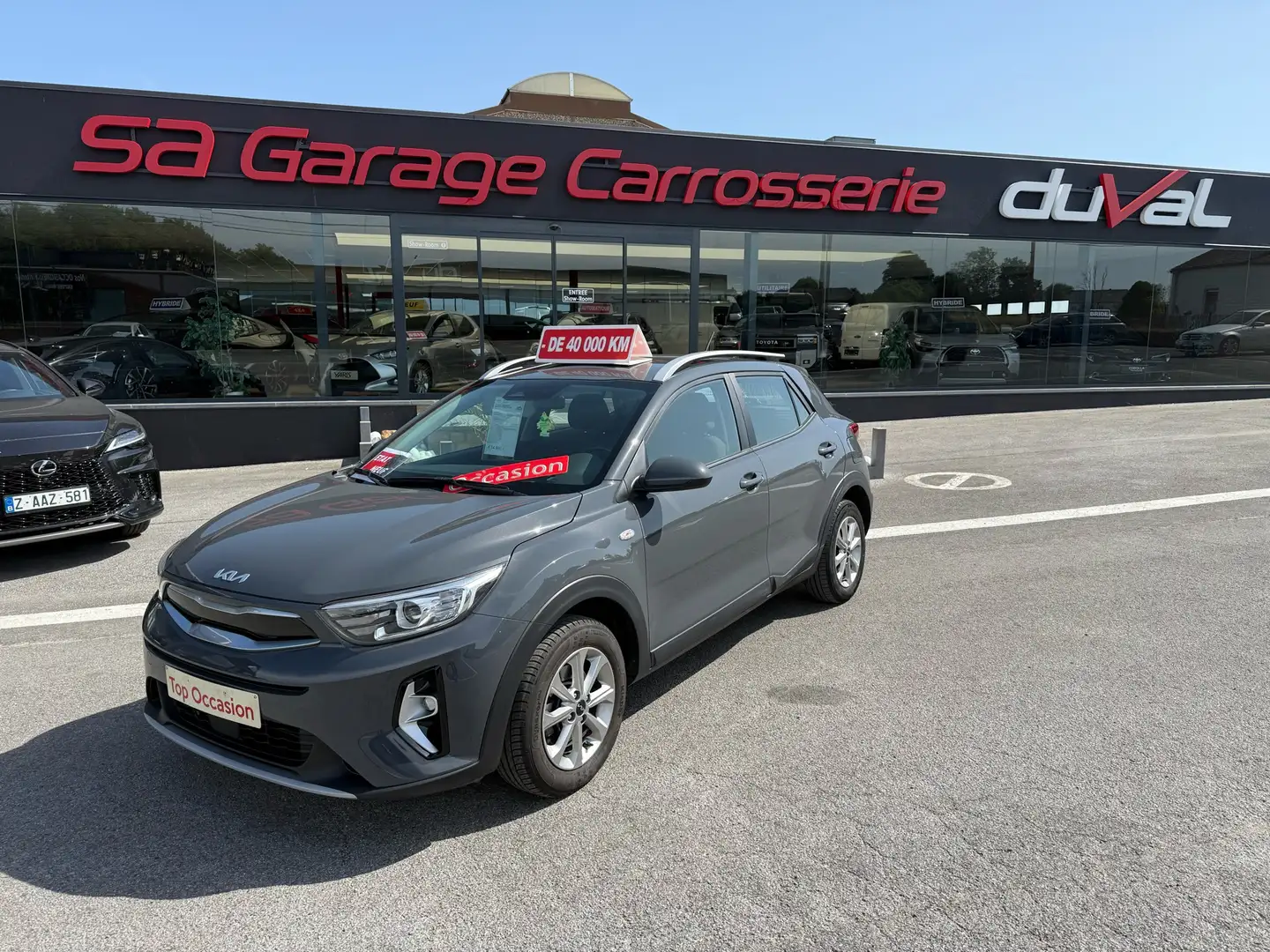 Kia Stonic 💥39000KM🔥ETAT NEUF✅PRET A IMMATRICULÉ🤩 Gris - 1