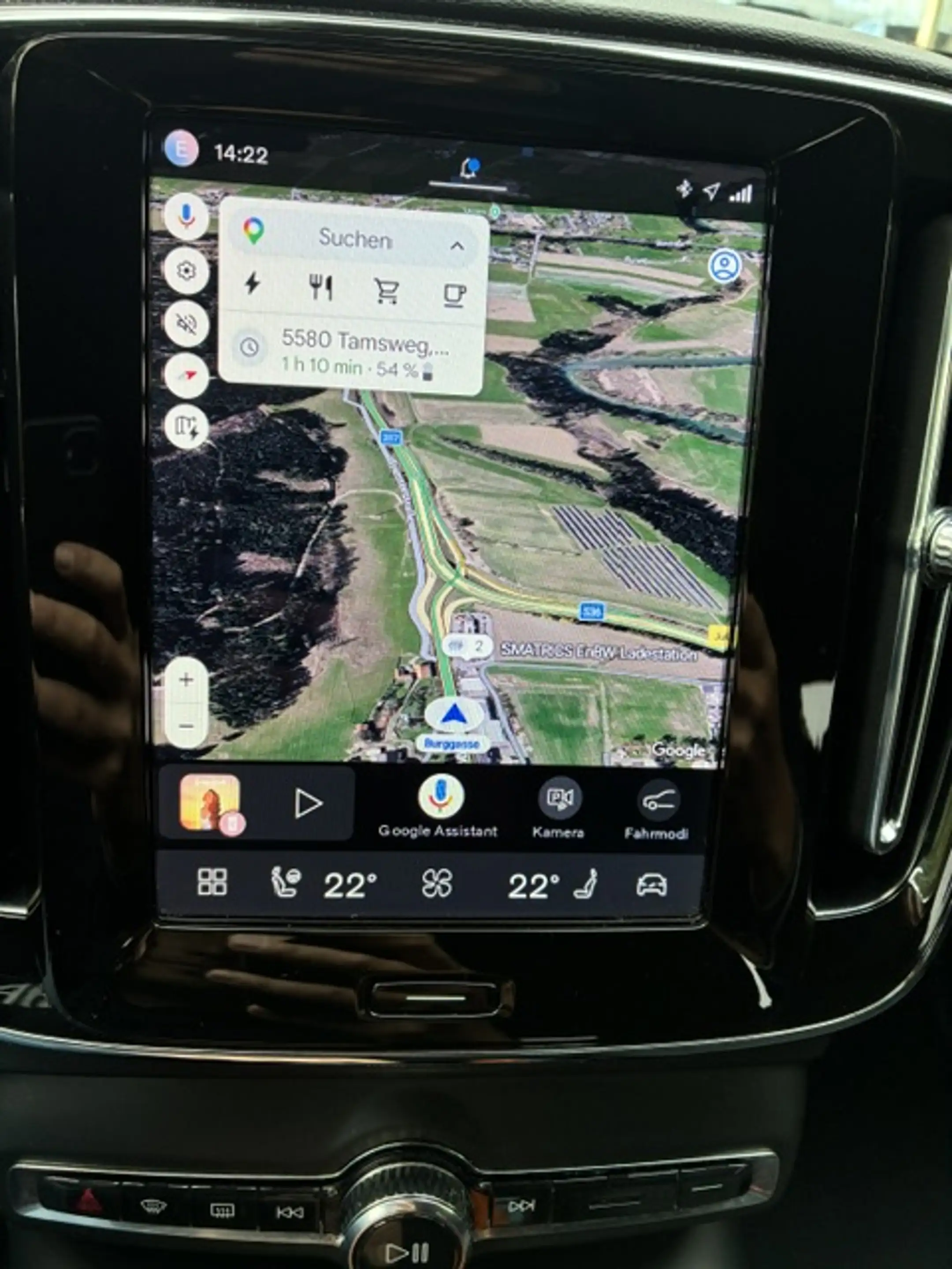 Volvo XC40 Recharge Pure Electric 69kWh Plus — photo 13