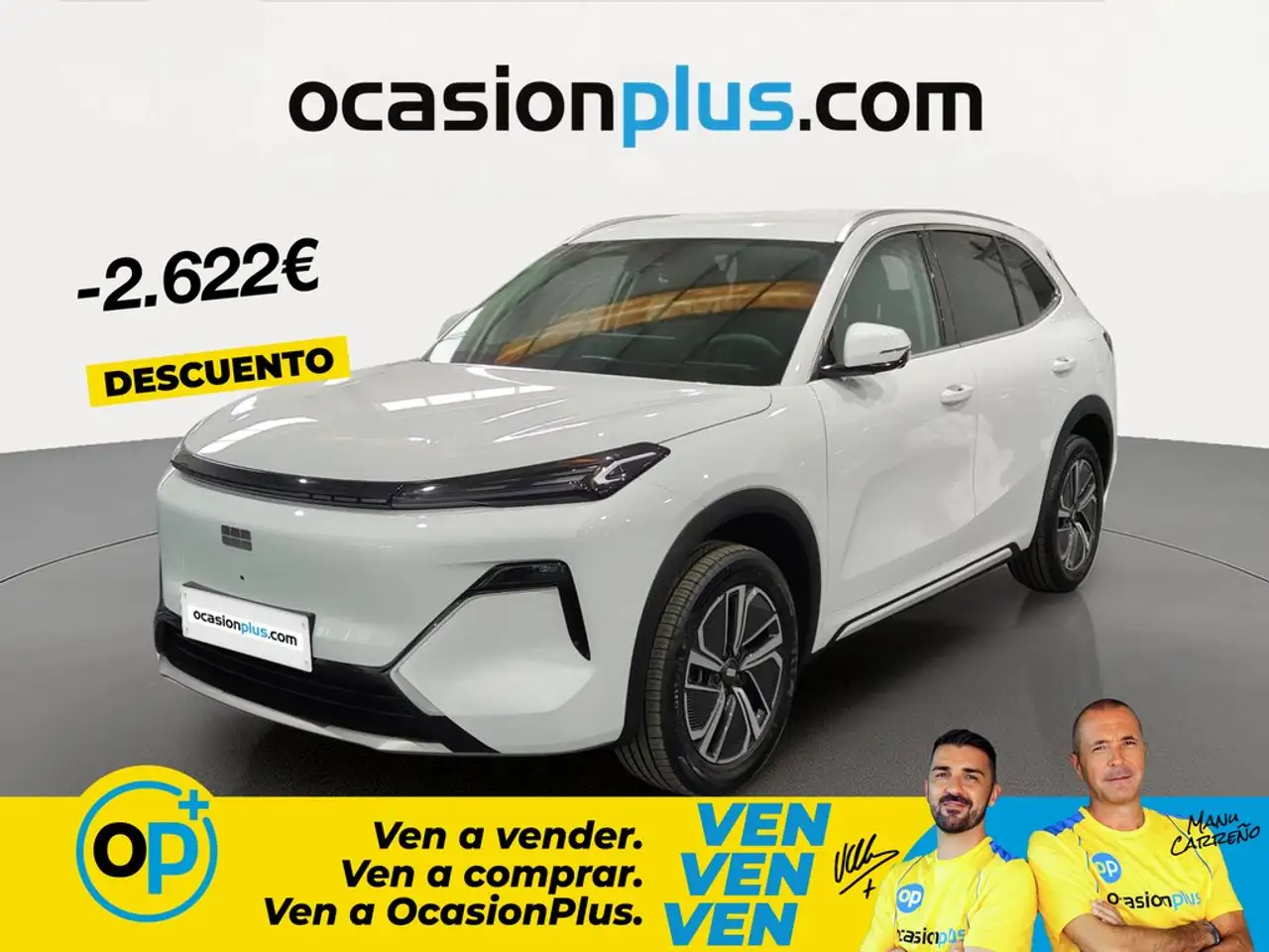 Geely Starray EM-i