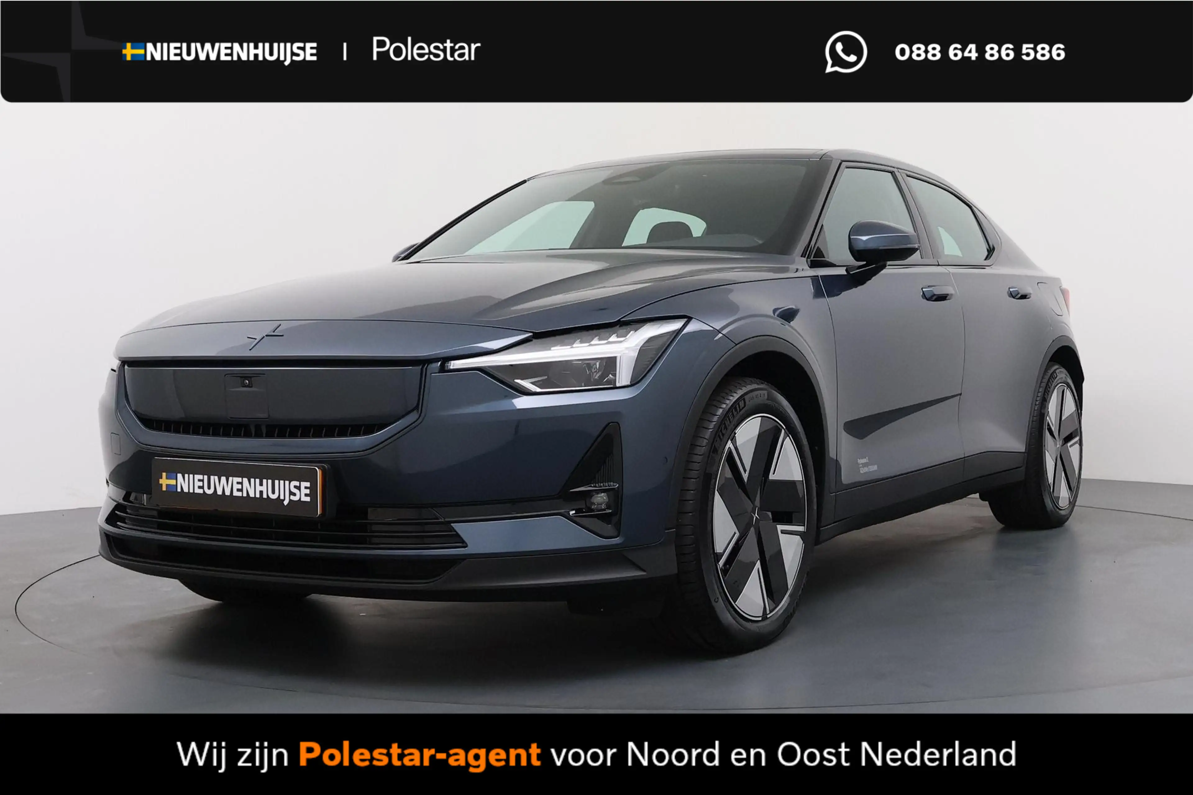 Polestar 2 Long Range Single Motor Plus 82 kWh