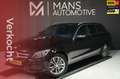 Mercedes-Benz C 350 Estate e / MEMORY / HUD / BURMESTER / LUCHTVERING Noir - thumbnail 1