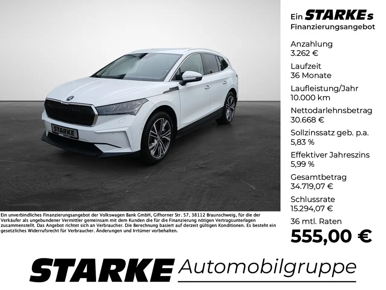 Skoda Enyaq