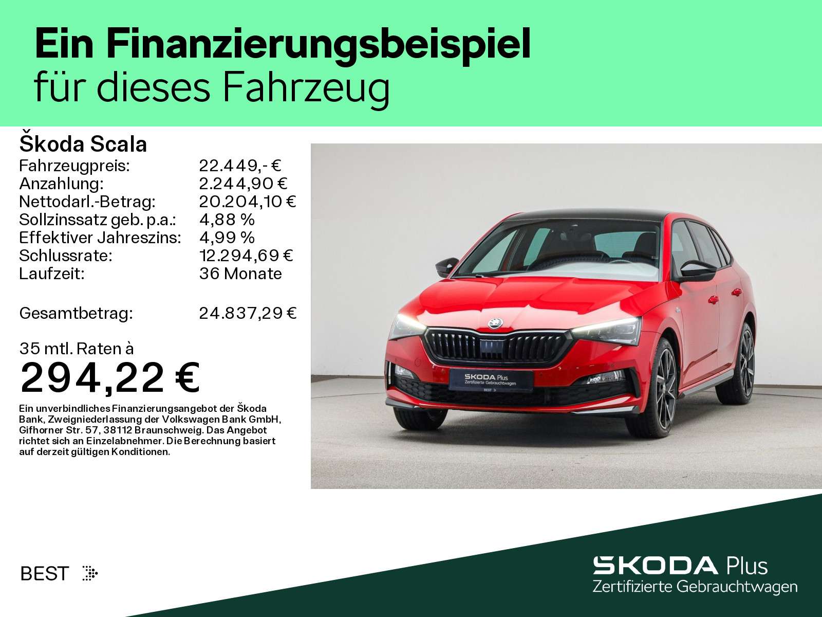 Skoda Scala