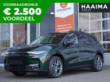 Design ProMax 81.9 kWh | Nieuwe auto | Wltp 510km