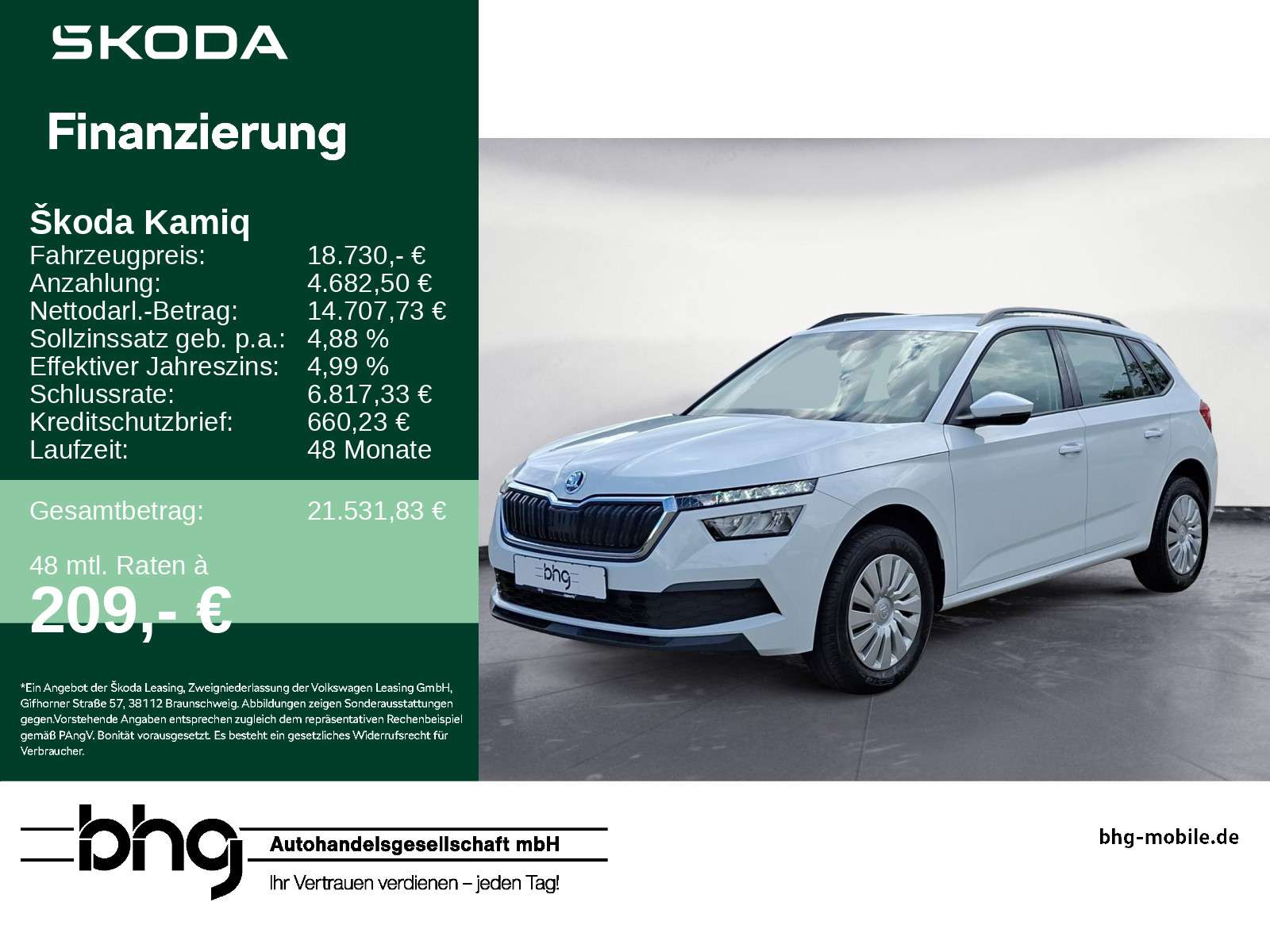 Skoda Kamiq