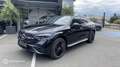 Mercedes-Benz G 300 d e Hybrid 197+136ch AMG Line + 4Matic 9G-Tron - thumbnail 1