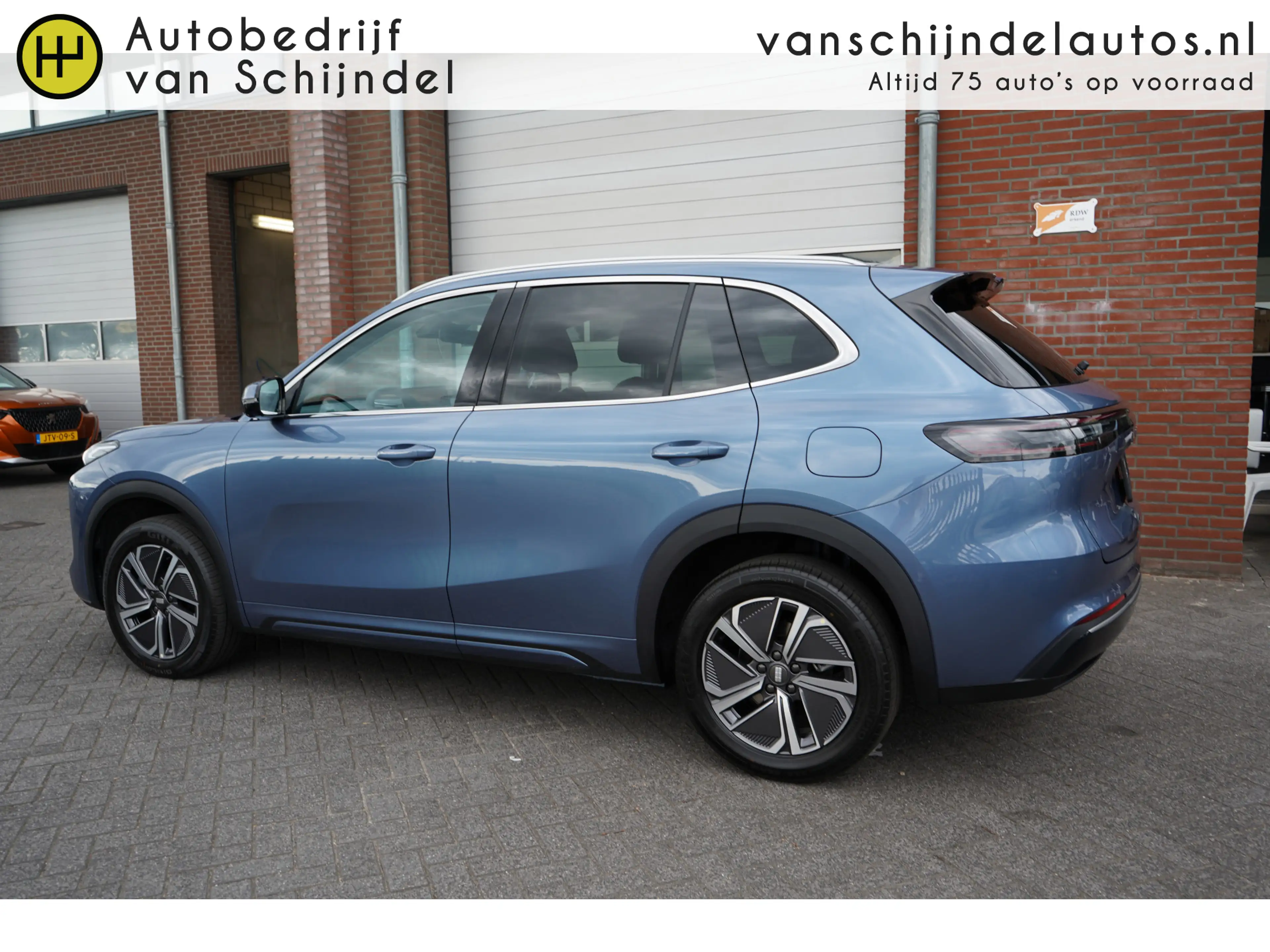 Geely Starray EM-i 1.5 Pro 262pk PLUG-IN HYBRIDE NIEUW! LEDER - 360 C — photo 10