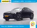 Polestar 2 Long Range Dual Motor Launch Edition 78kWh [ Panor Noir - thumbnail 1