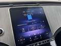 Mercedes-Benz EQE 300 AMG | Head-Up Display | Panoramadak | Achteruitrij Grijs - thumbnail 25