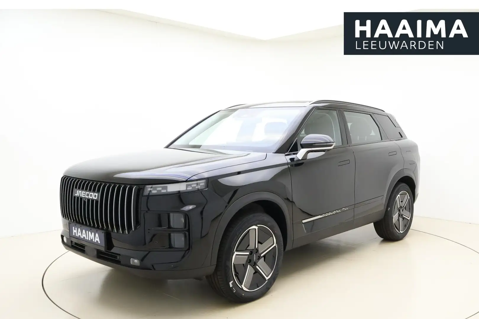 Jaecoo 7 Select 1.5 Plug-in Hybride | Lederen bekleding | Чорний - 1