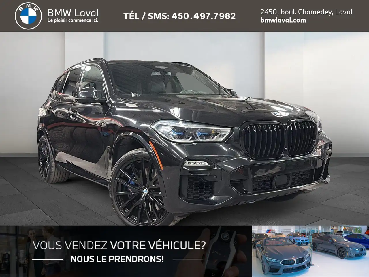 2020 BMW X5