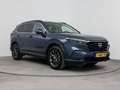 Honda CR-V 2.0 e:HEV Elegance | ACTIE! | Nieuw model! | Leder Blauw - thumbnail 7