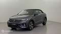 Volkswagen T-Roc 1.5 TSI EVO 150ch R-Line DSG7 - thumbnail 1