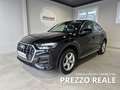 Audi Q5 SPB SPORTBACK 40TDI MHEV QUATTRO S TRONIC CARPLAY Noir - thumbnail 1