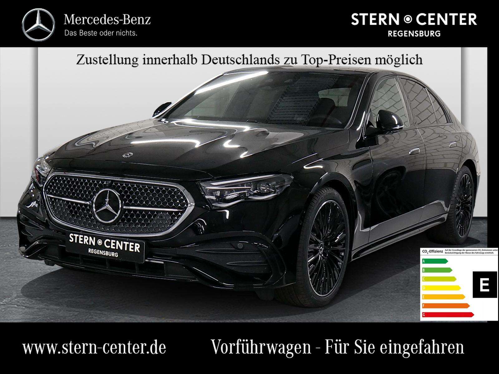 2026 Mercedes Benz E 200