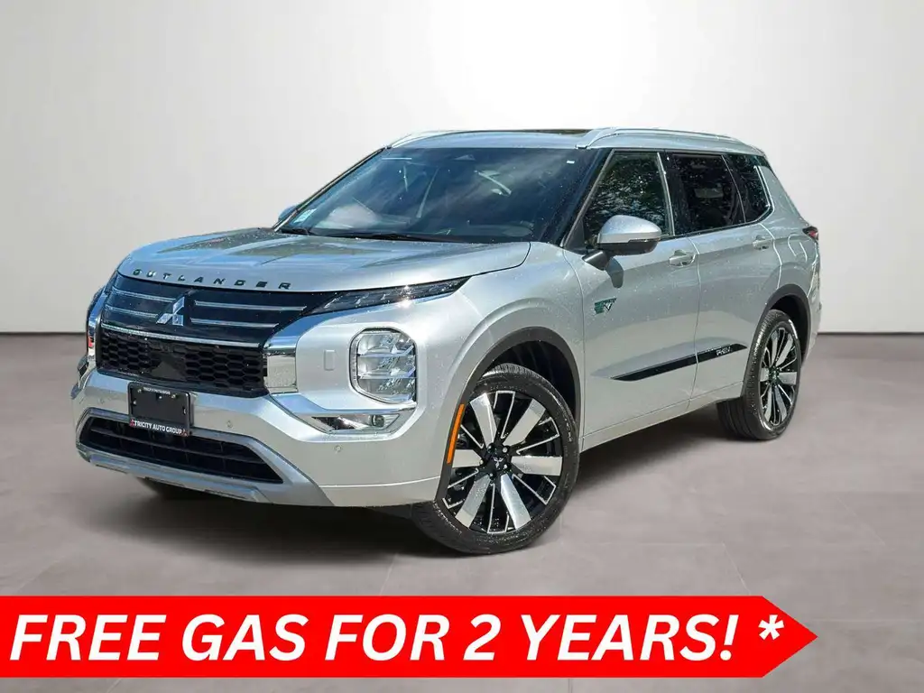 2026 Mitsubishi Outlander PHEV