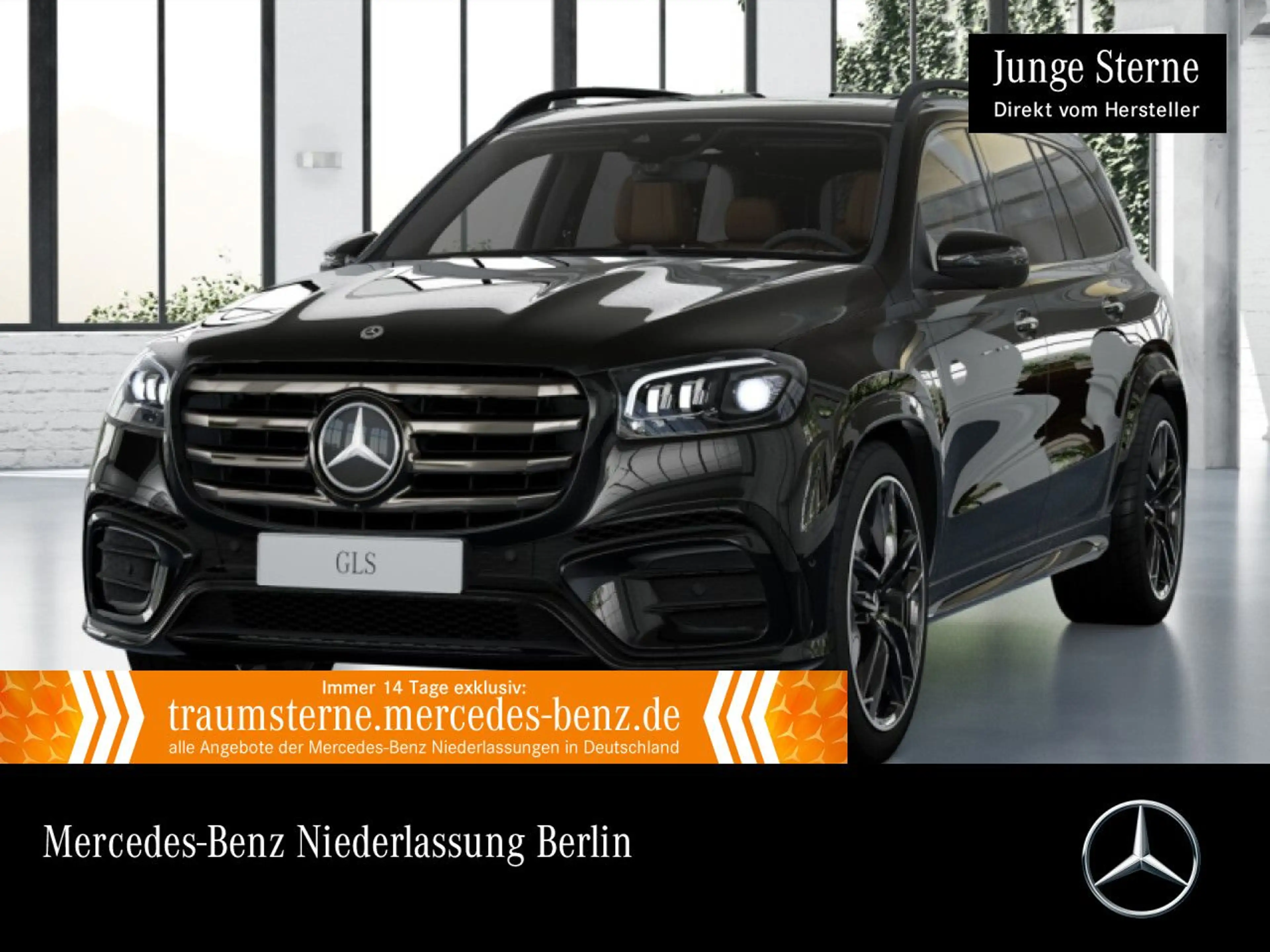 Mercedes-Benz GLS 450 d 4M AMG+NIGHT+PANO+360+MULTIBEAM+FAHRASS