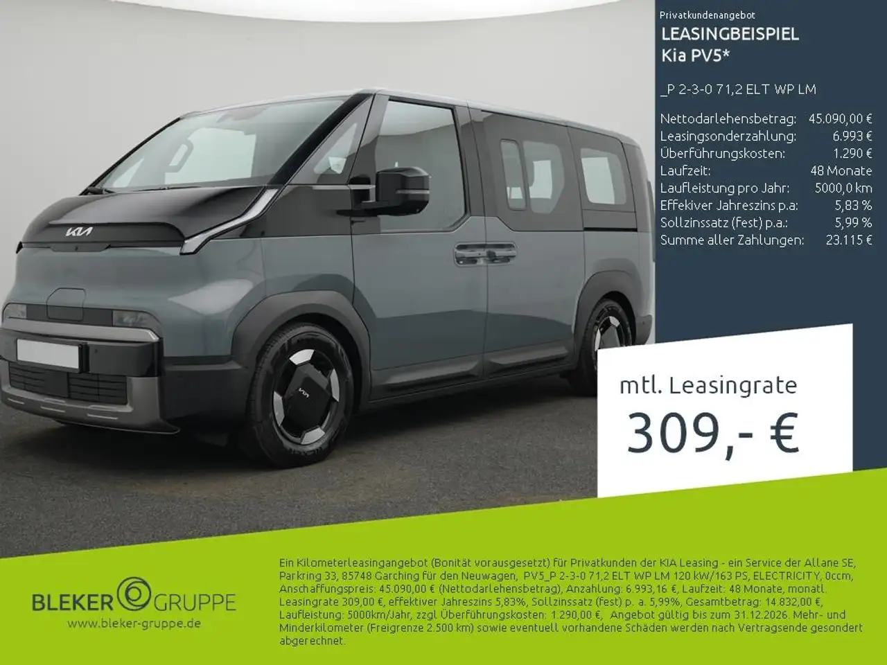 Kia PV5 Passenger