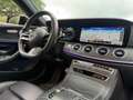 Mercedes-Benz E 450 E450 COUPÉ AMG NIGHT PAKET *PANORAMA*BURMESTER* Schwarz - thumbnail 24