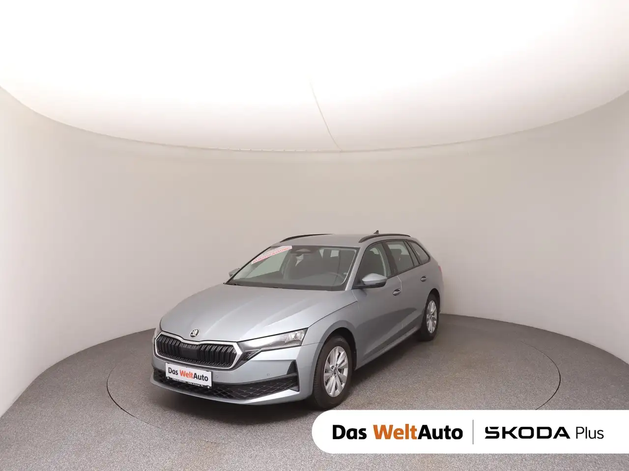 Skoda Octavia 2026