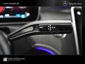 Mercedes-Benz C 200 T 3,99%/AMG/Night/Digital Light/AHK/Memory /RfCam Weiß - thumbnail 19