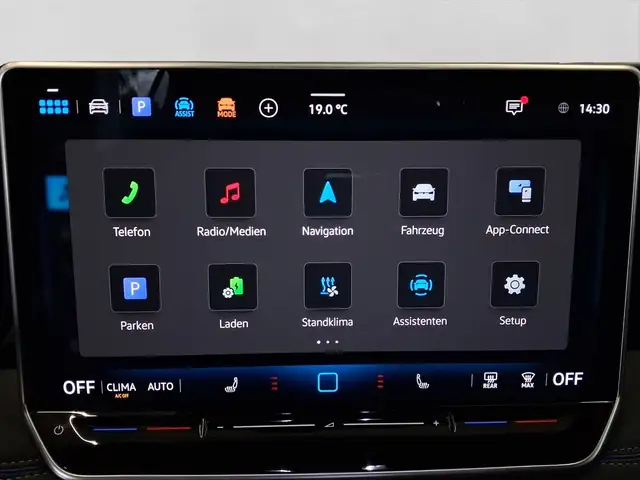 Volkswagen Tiguan view 12