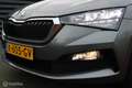 Skoda Scala 1.0 TSI 110 PK Ambition, WEgklapbare Trekhaak, Ful Grau - thumbnail 9