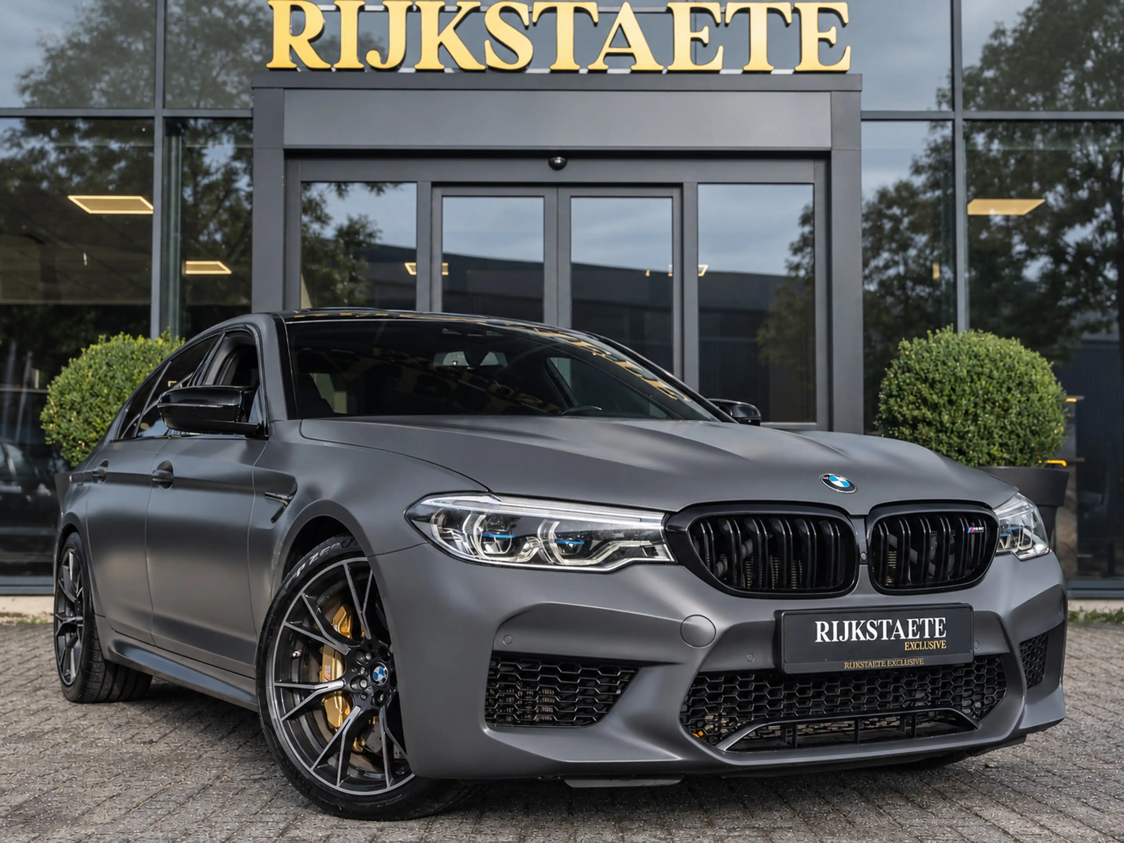 BMW M5 5-serie Competition 35 Jahre|CARBON|CERAMIC|H&K|1/ — photo 5