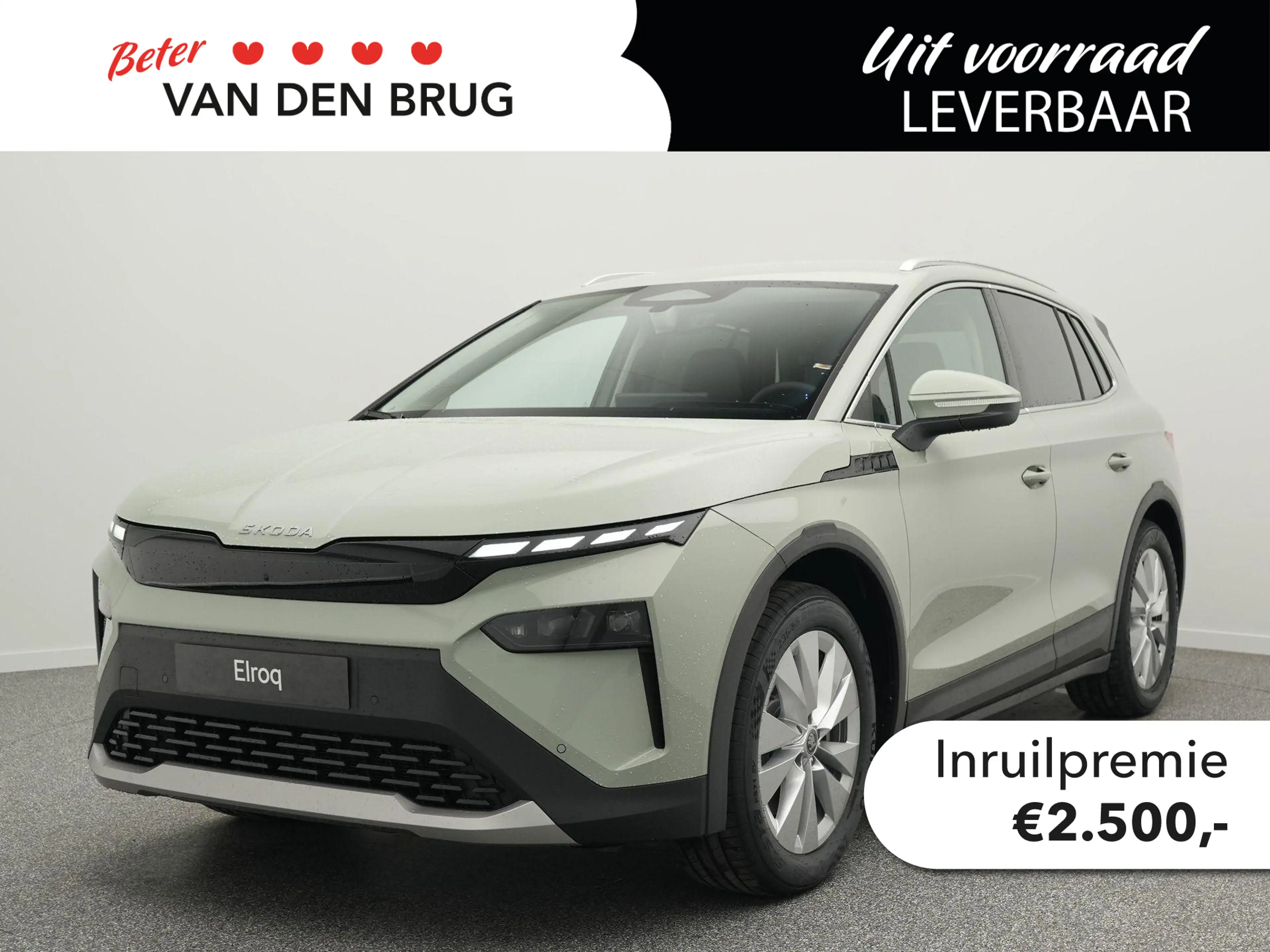Skoda Elroq 85 Business Edition | Trekhaak | Head-up | Elektri
