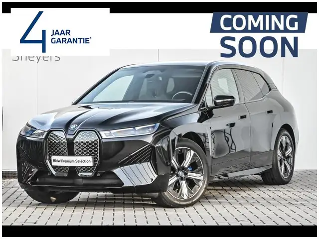BMW iX eDrive40
