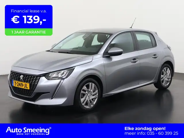 2020 Peugeot 208 in Grey for sale