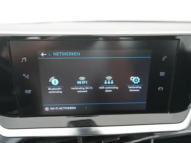 Peugeot 208 view 13