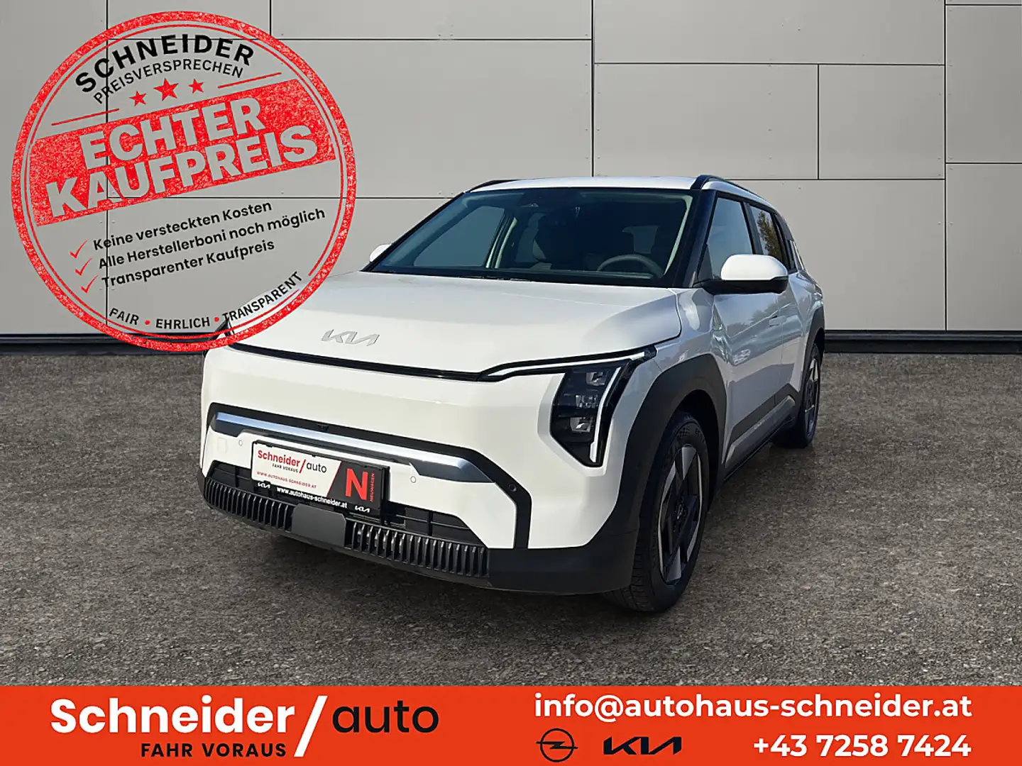 Kia EV3 FWD 81,4kWh Long Range Earth plus Weiß - 1