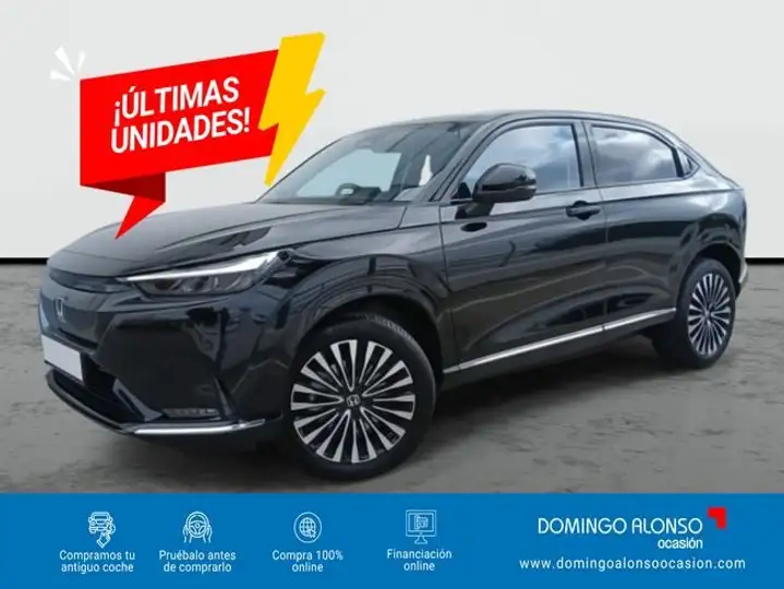 Honda e:Ny1 Elegance 2025