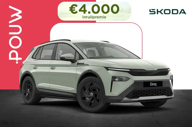 Skoda Elroq 50 170pk Limited | Trekhaak | Achteruitrijcamera