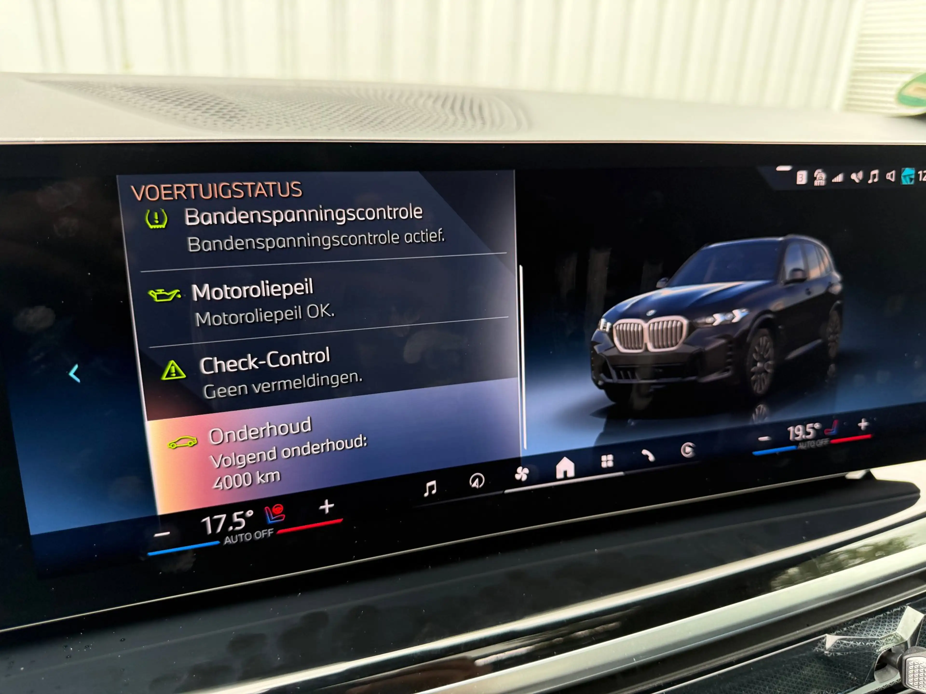BMW X5 50e xDrive50e M-Sport PRO|489 PK|PANO|MASSAGE|HEAD — photo 35