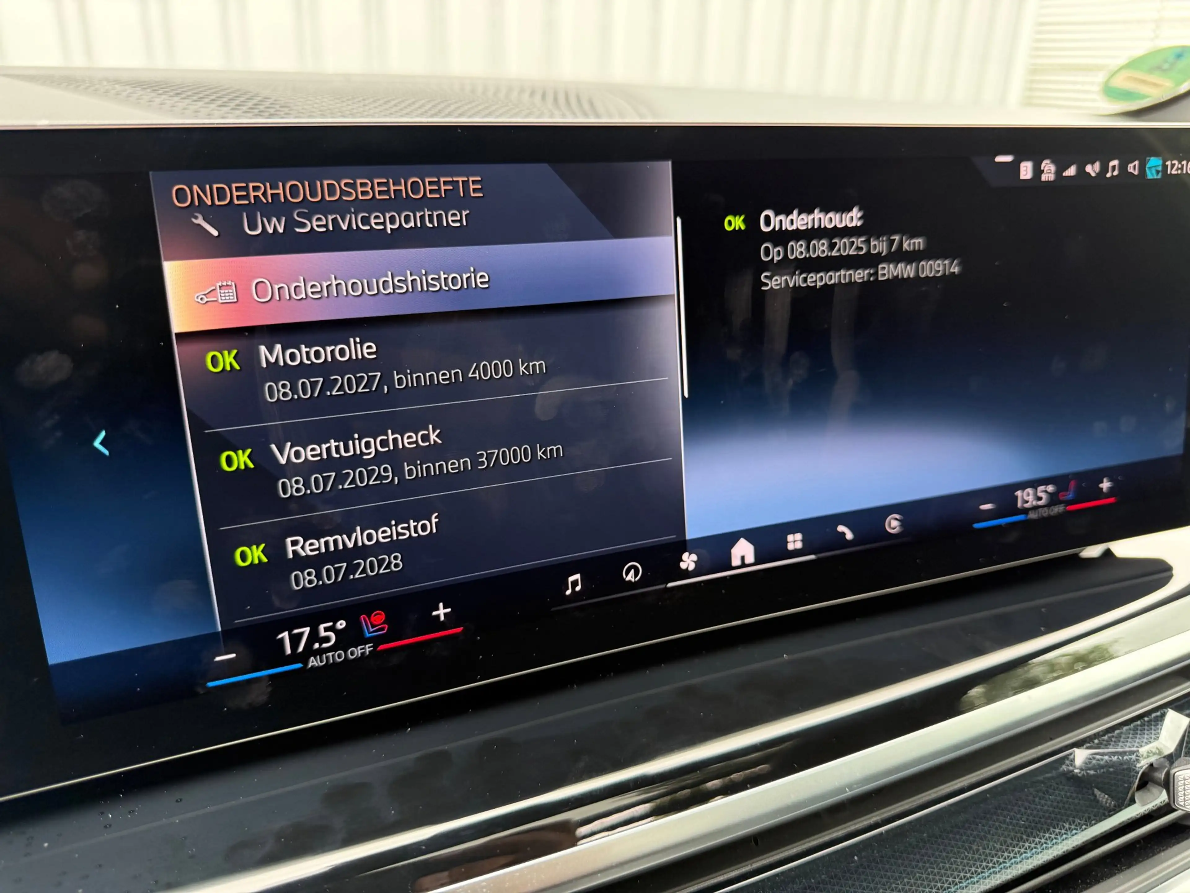 BMW X5 50e xDrive50e M-Sport PRO|489 PK|PANO|MASSAGE|HEAD — photo 34