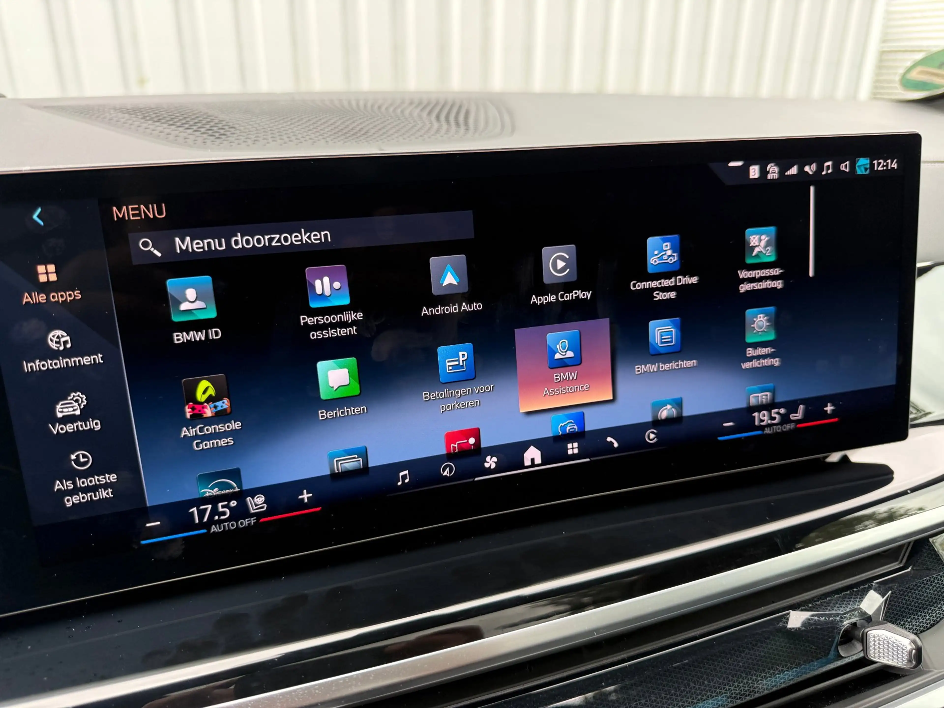 BMW X5 50e xDrive50e M-Sport PRO|489 PK|PANO|MASSAGE|HEAD — photo 31