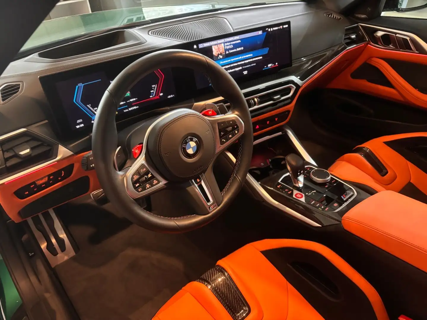 BMW M4 Coupe xDrive Competition Custom Performance Grün - 2